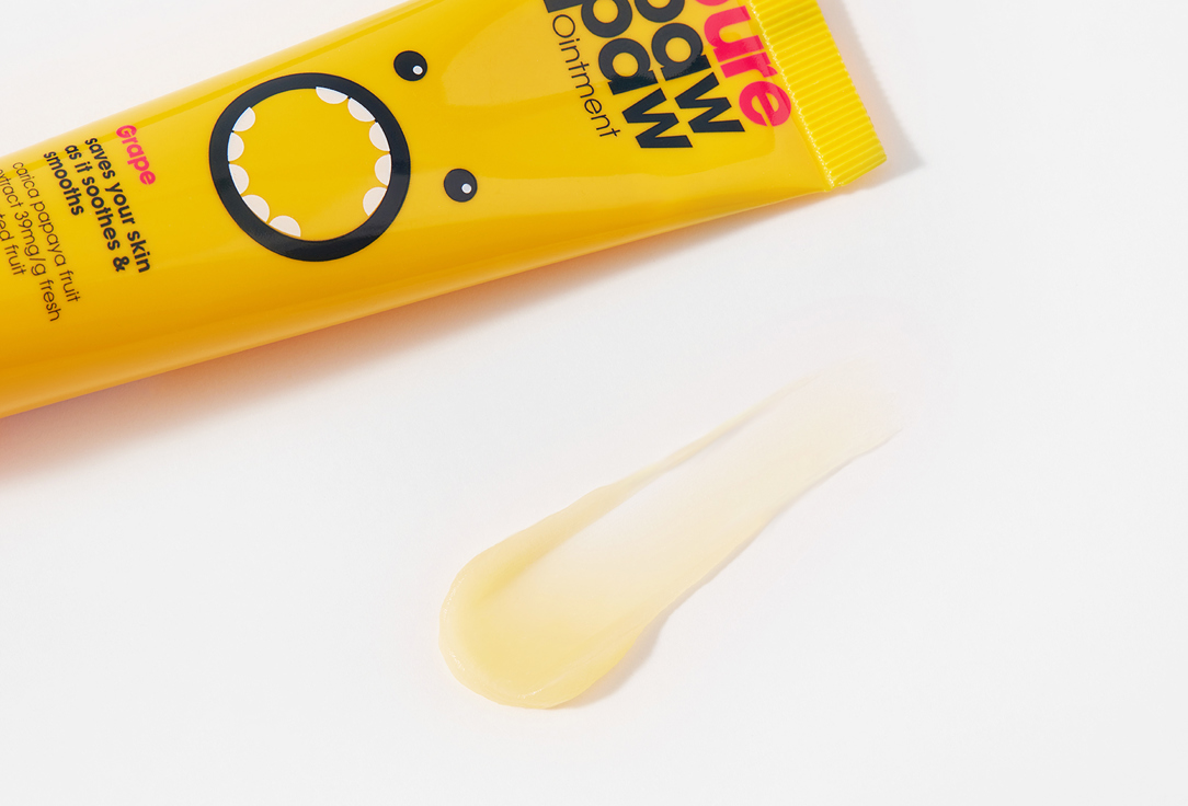 Pure Paw Paw nourishing lip ointment balm GRAPE YELLOW