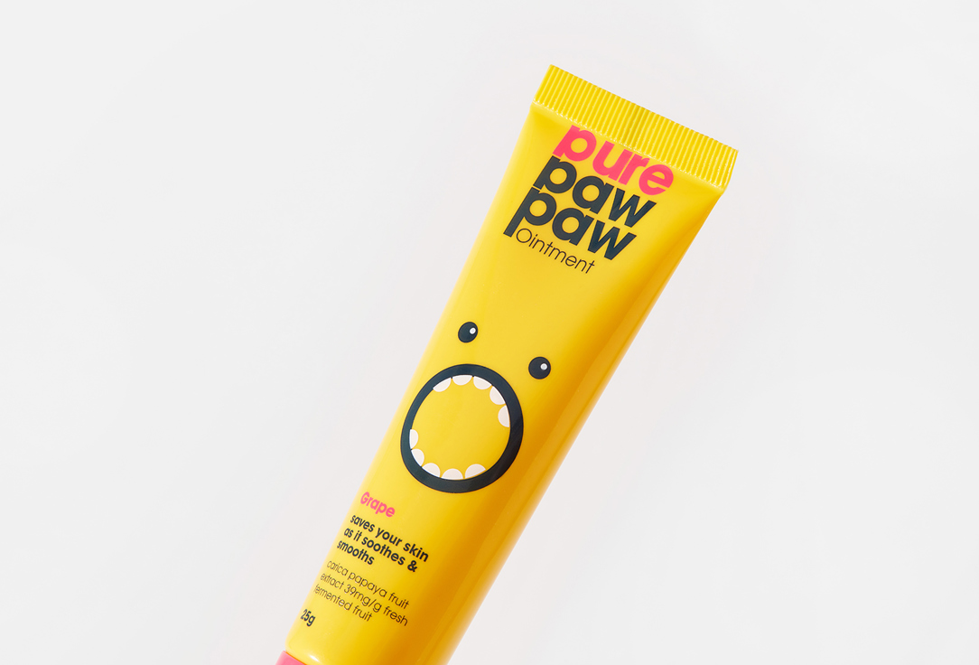 Pure Paw Paw nourishing lip ointment balm GRAPE YELLOW