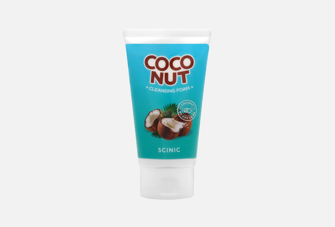 SCINIC Очищающая пенка для лица с кокосом Coconut Cleansing Foam 150 мл SCINIC Очищающая пенка для лица с кокосом Coconut Cleansing Foam