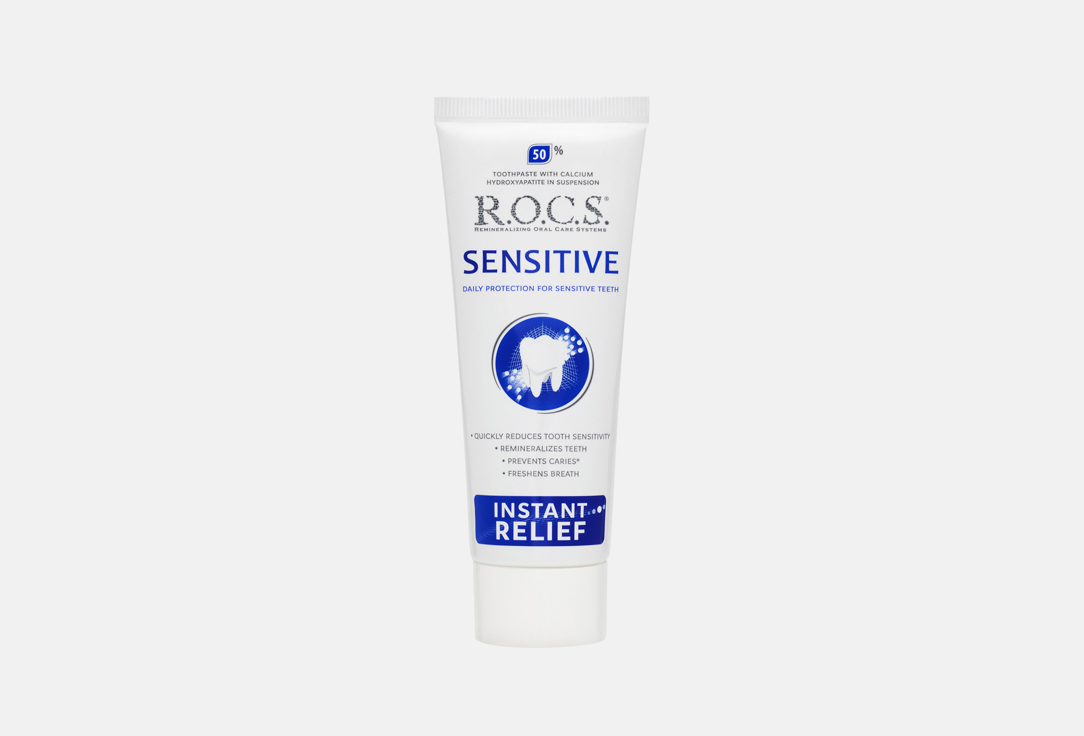 R.O.C.S Toothpaste for Sensitive Teeth Sensitive Instant Relief