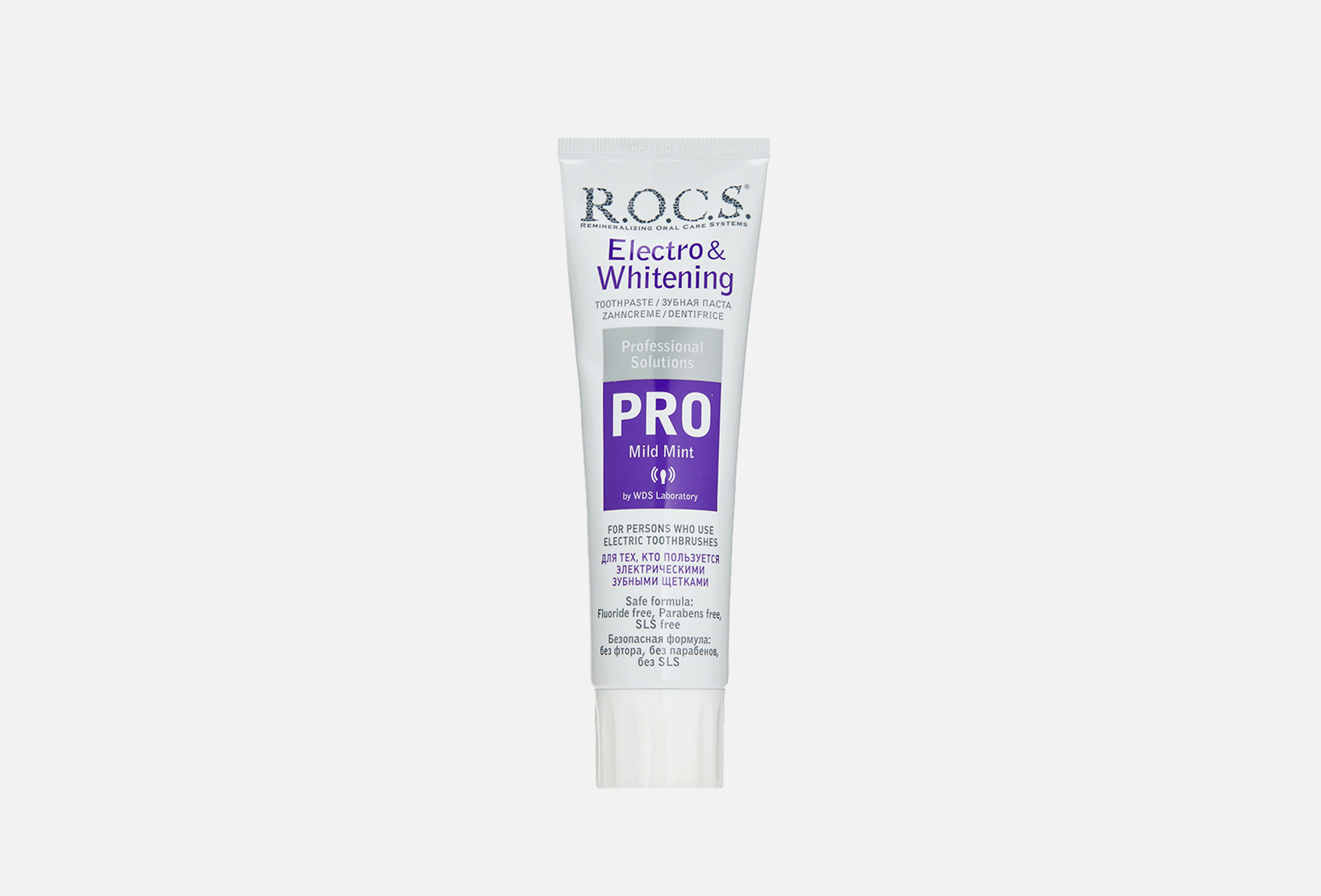 Pro Electro&Whitening with Mild Mint  135 