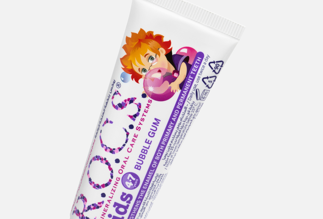 R.O.C.S Toothpaste for Kids Bubblegum