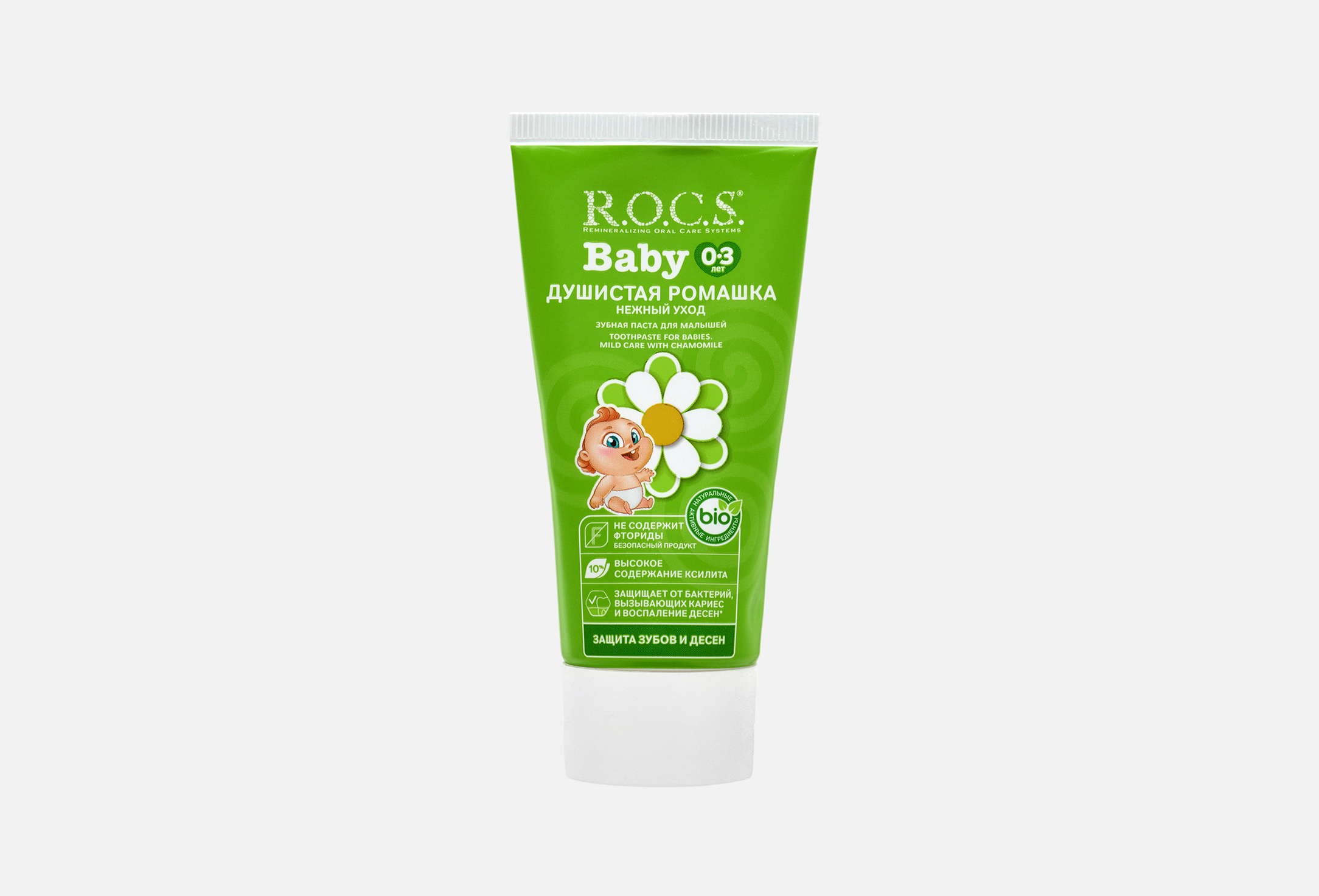 Mild Care with Camomile  45 
