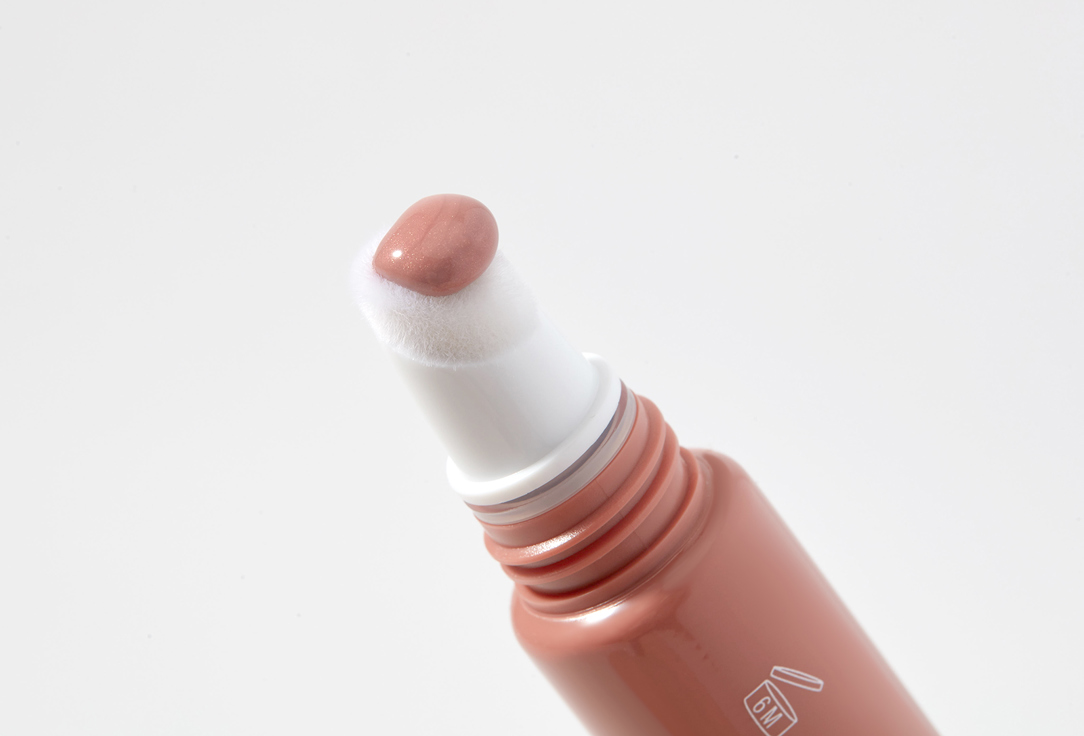 Clarins Lip Gloss Natural lip perfector