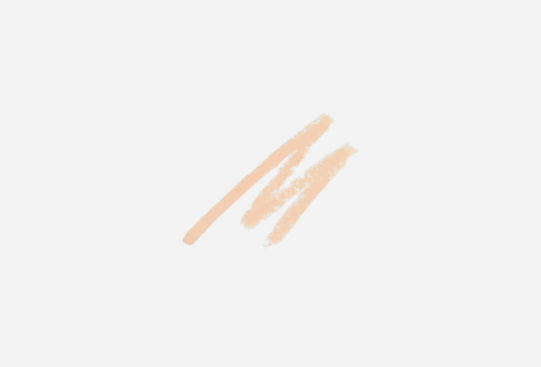 Inglot Eyeliner Kohl