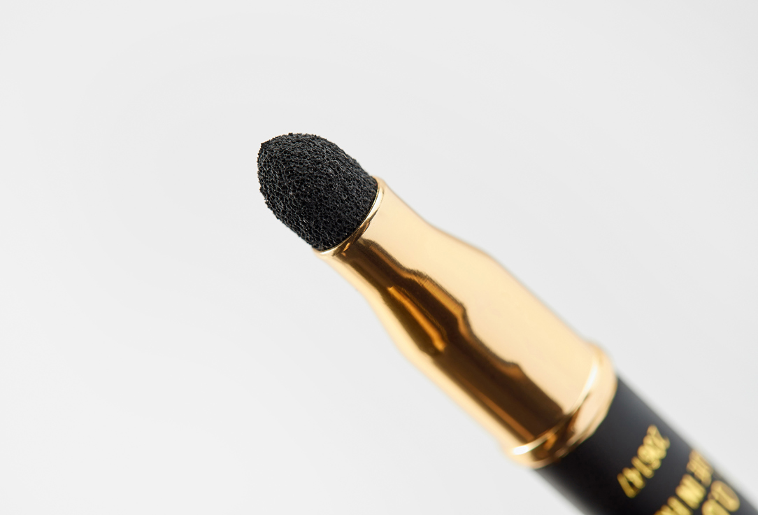 Sisley Eye Pencil Phyto-Khol Perfect