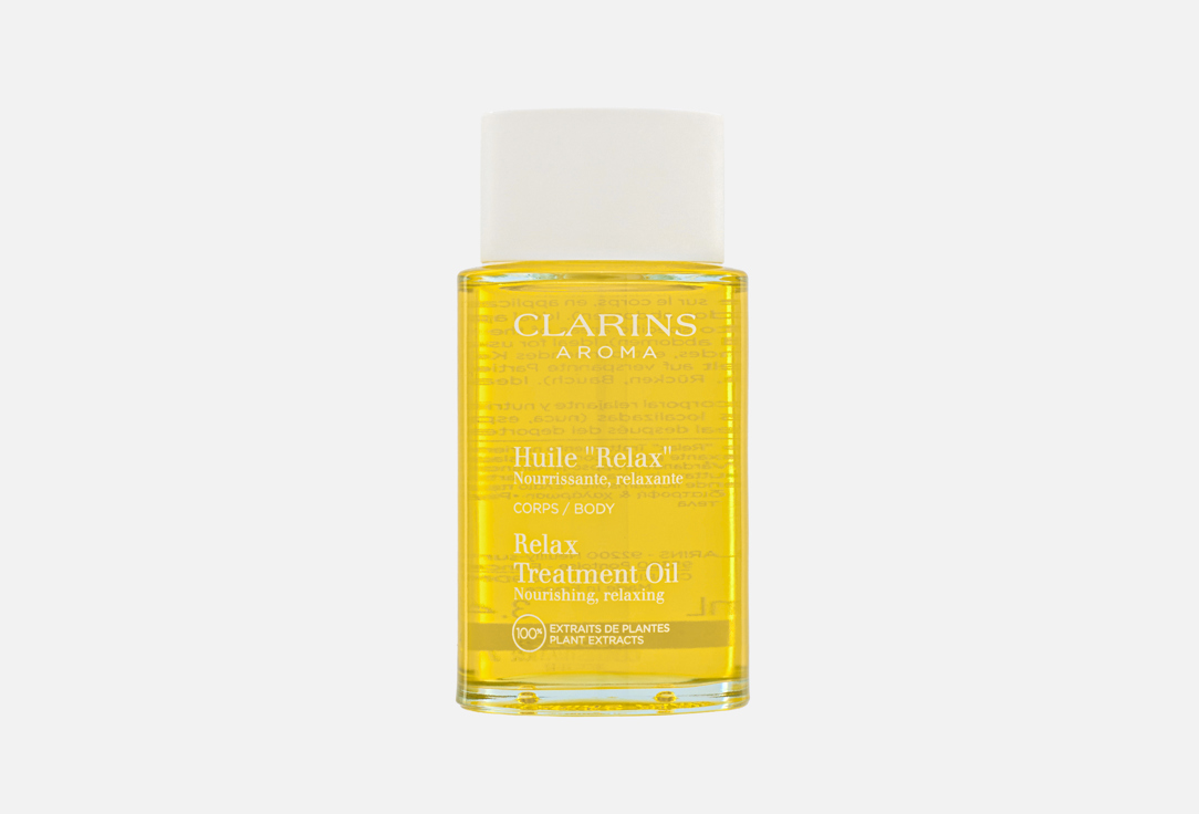 Clarins Расслабляющее масло для тела Relax