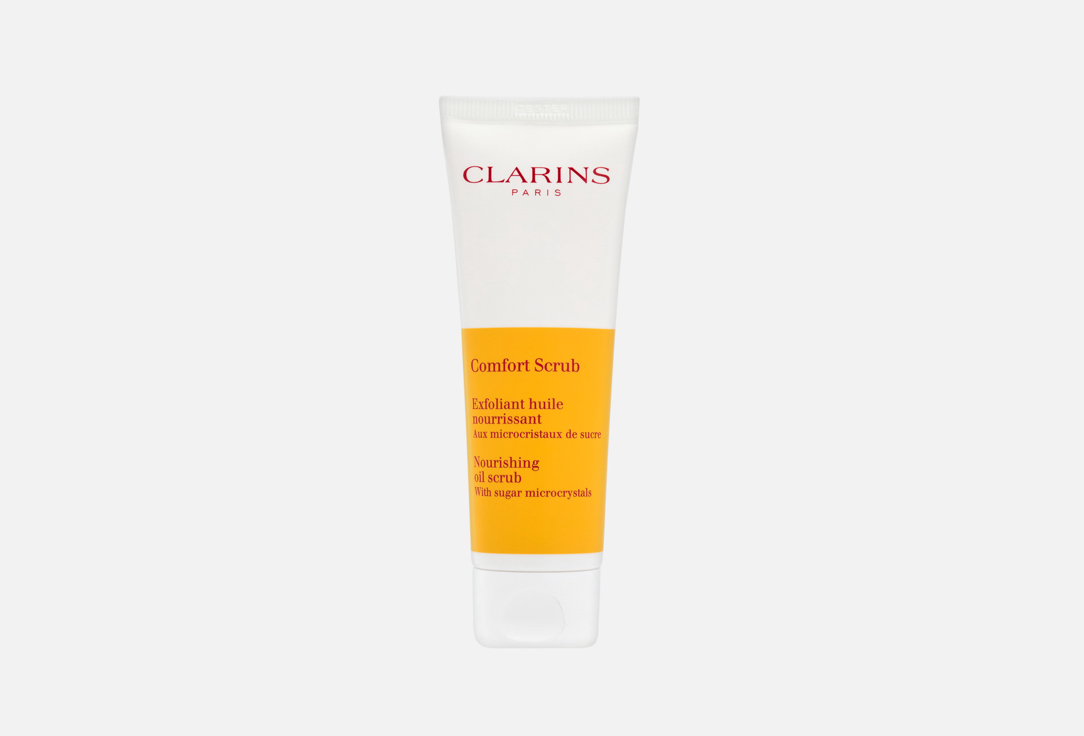 Clarins Nourishing exfoliating facial Oil Comfort Scrub