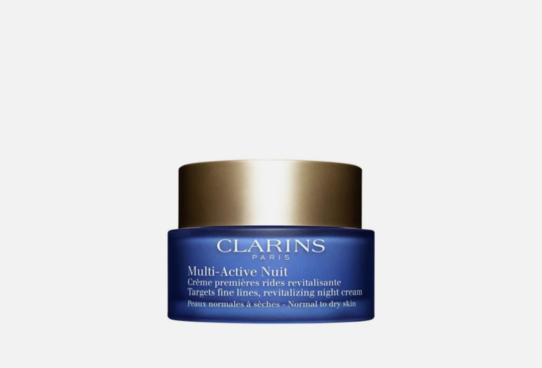 Clarins Face cream Multi-Active 50 ml Clarins Face cream Multi-Active