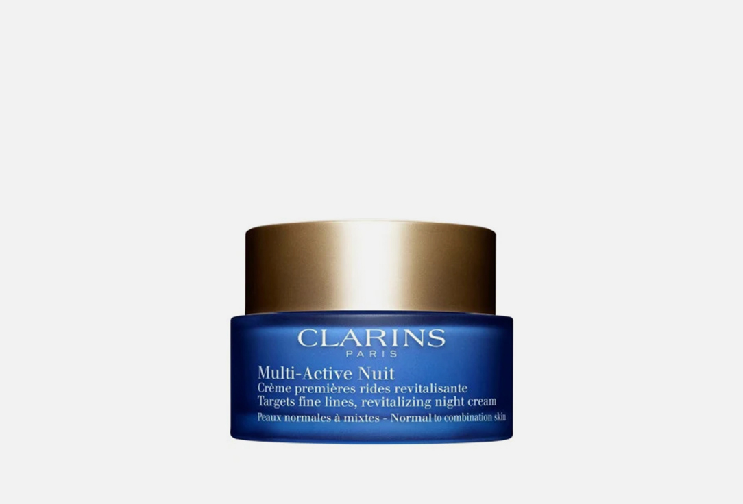 Clarins Face cream Multi-Active 50 ml Clarins Face cream Multi-Active