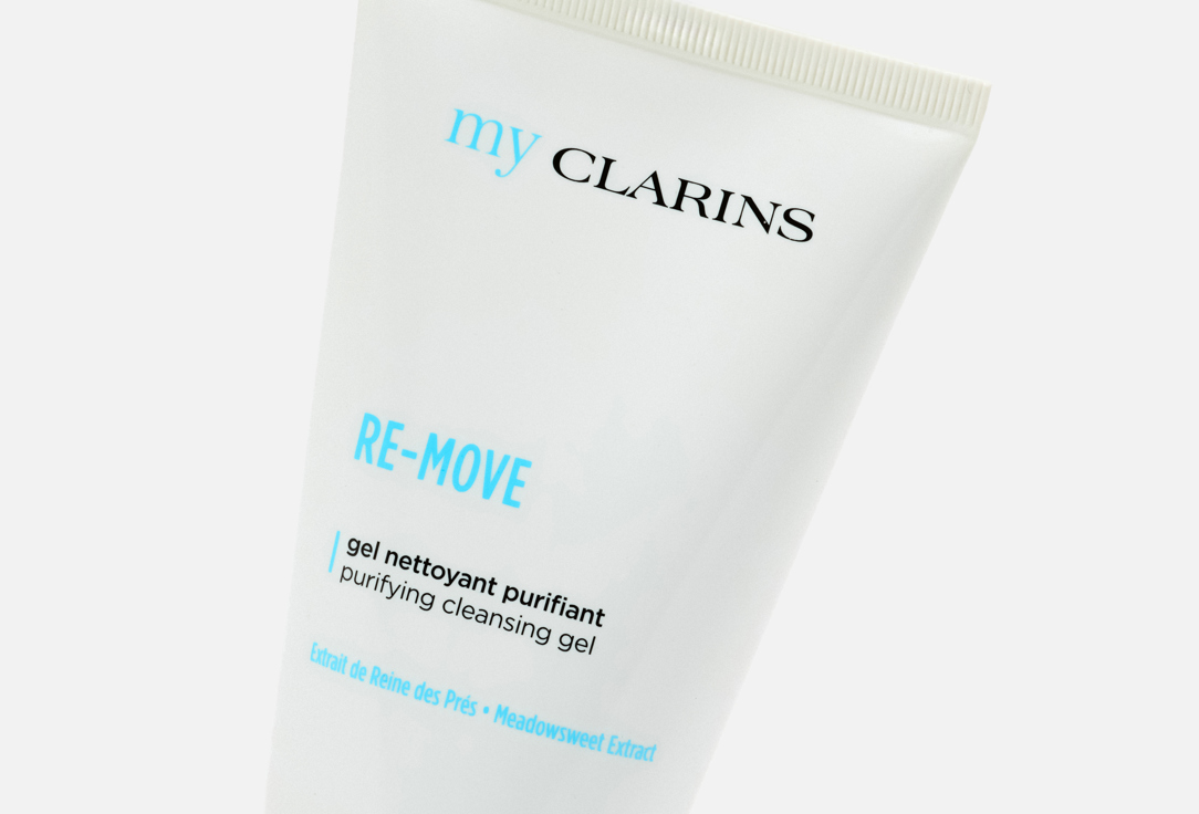 Clarins Cleansing gel for young skin My Clarins
