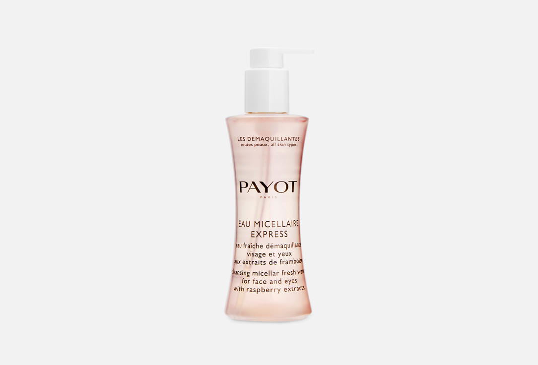 PAYOT EAU MICELLAIRE EXPRESS 200 ml PAYOT EAU MICELLAIRE EXPRESS