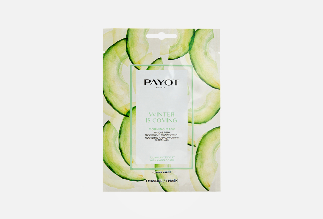 PAYOT Face Mask Winter Is Coming