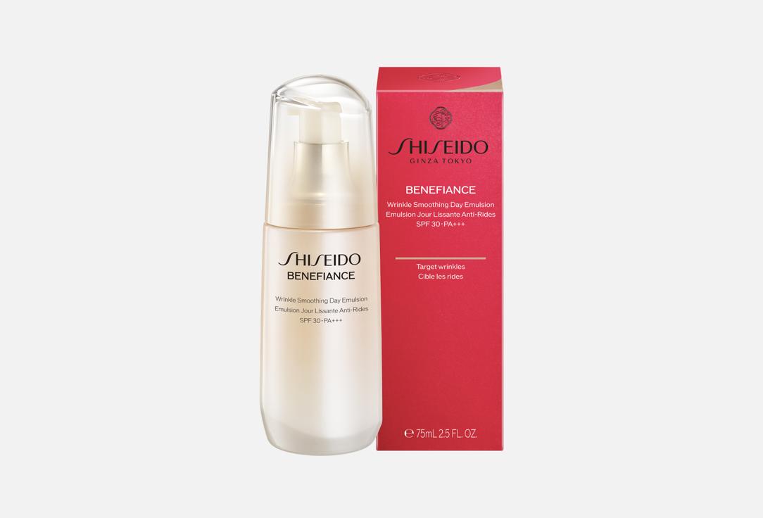 Shiseido Wrinkle Smoothing Day Emulsion Spf 20 Benefiance 75 ml Shiseido Wrinkle Smoothing Day Emulsion Spf 20 Benefiance