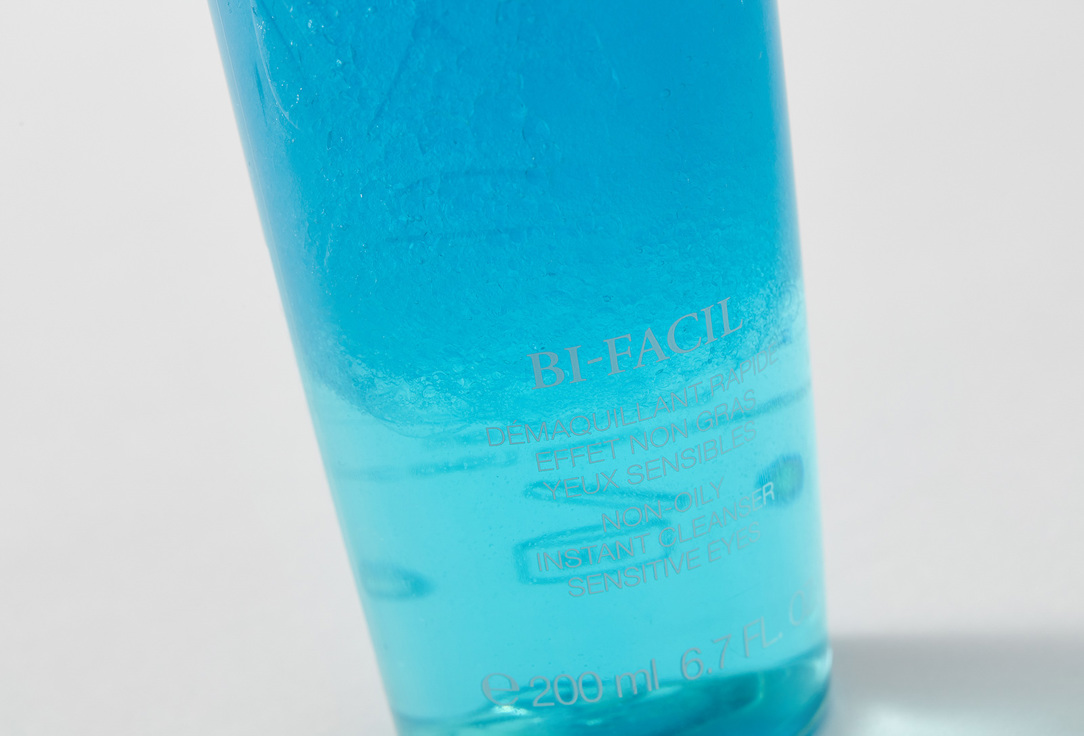 Lancome Eye Makeup Remover Bi-Facil