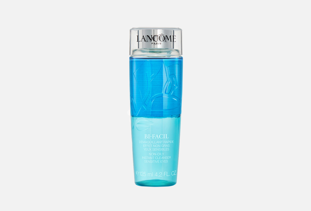 Lancome Eye Makeup Remover Bi-Facil