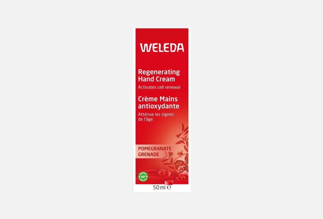 Weleda Nourishing Hand Cream Pomegranate 50 ml Weleda Nourishing Hand Cream Pomegranate