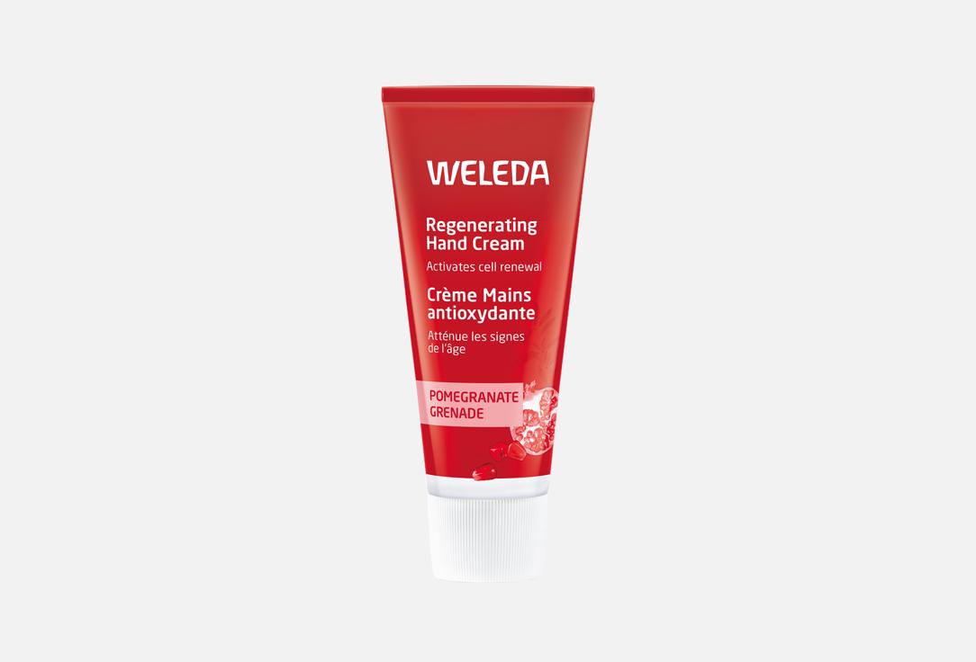 Weleda Nourishing Hand Cream Pomegranate 50 ml Weleda Nourishing Hand Cream Pomegranate