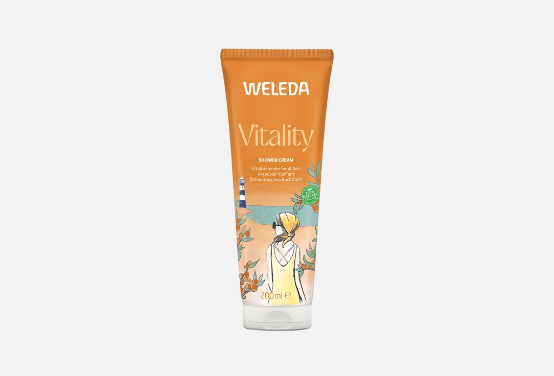 Weleda Body Wash Creamy Sea Buckthorn