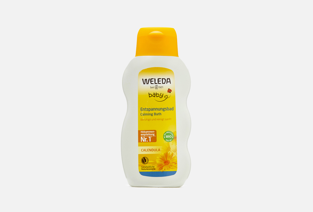 Weleda Calming Bath Additive Baby Calendula