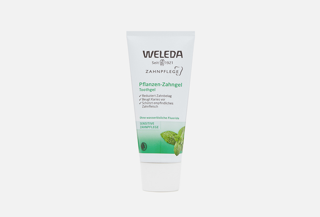 Weleda Toothpaste Plant Tooth Gel