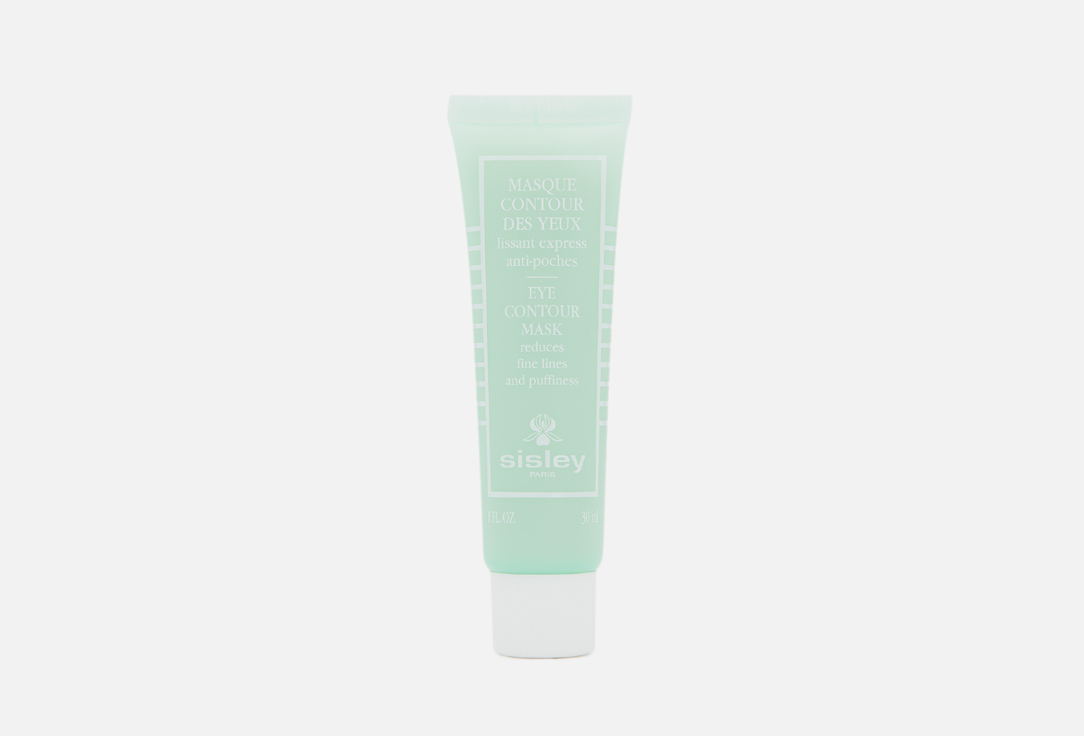 Sisley hydrating & smoothing eye contour mask Eye Contour Mask