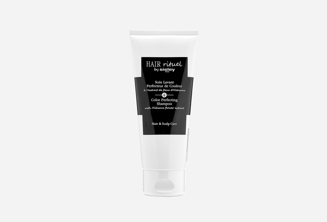 Hair Rituel by Sisley Colour-protecting shampoo Hair Rituel