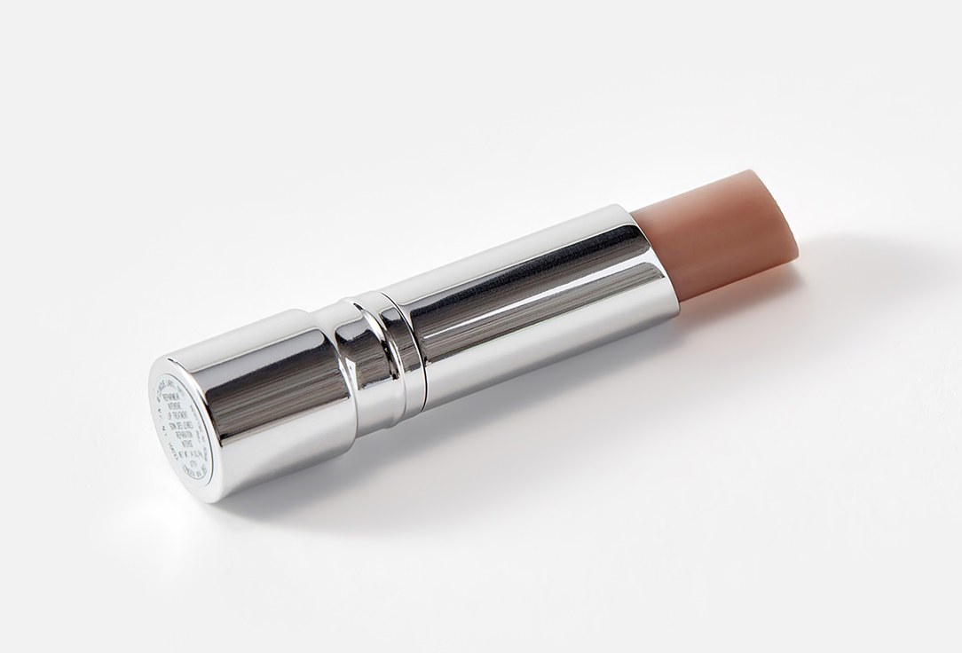 Clinique Lipstick Treatment Repairwear