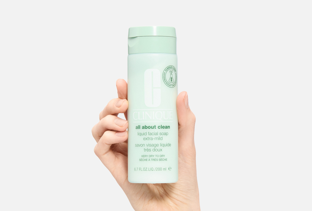 Clinique Liquid Face Soap for dry skin All About Clean