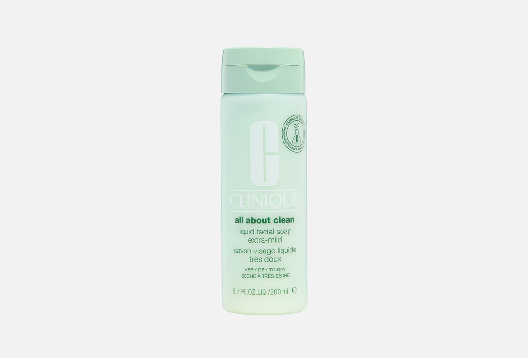 Clinique Liquid Face Soap for dry skin All About Clean