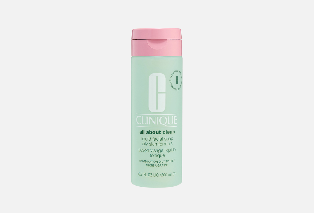 Clinique Liquid Face Soap for oily skin All About Clean