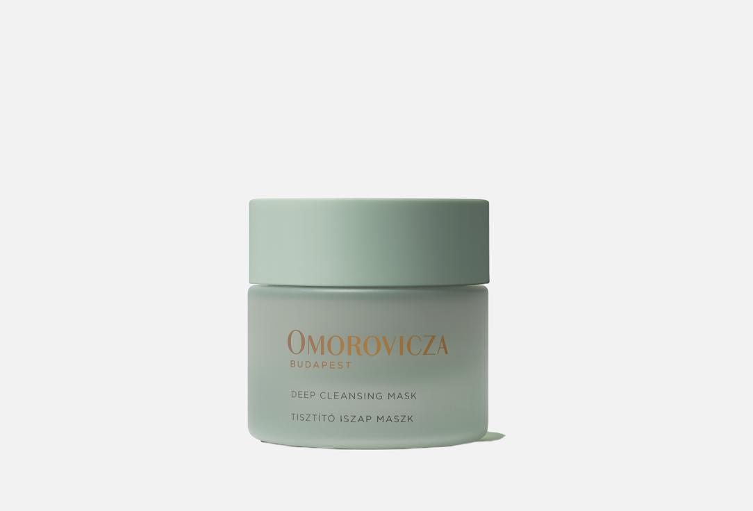 Omorovicza purifying Face Mask Deep cleansing mask
