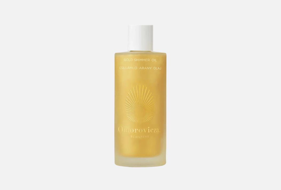 Omorovicza Moisturizing body oil Gold Shimmer Oil