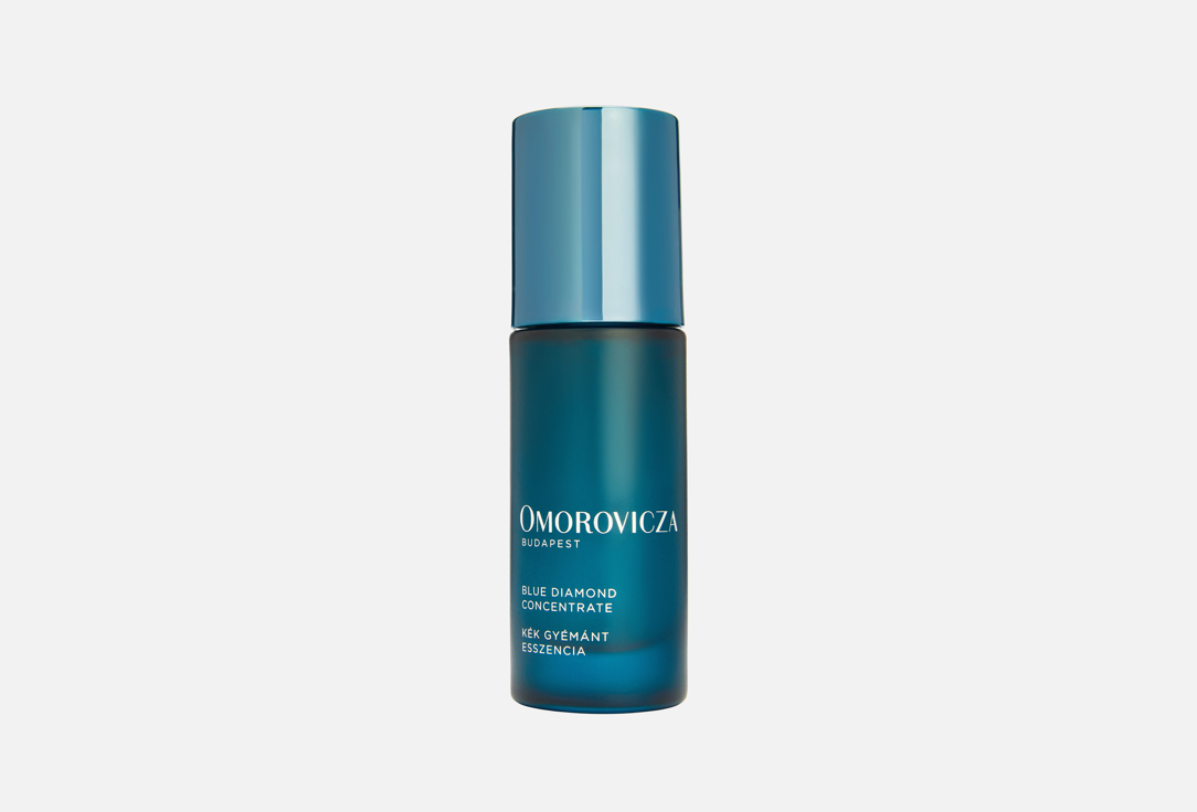 Omorovicza Radiance Boost Repair Face Concentrate Blue Diamond Concentrate
