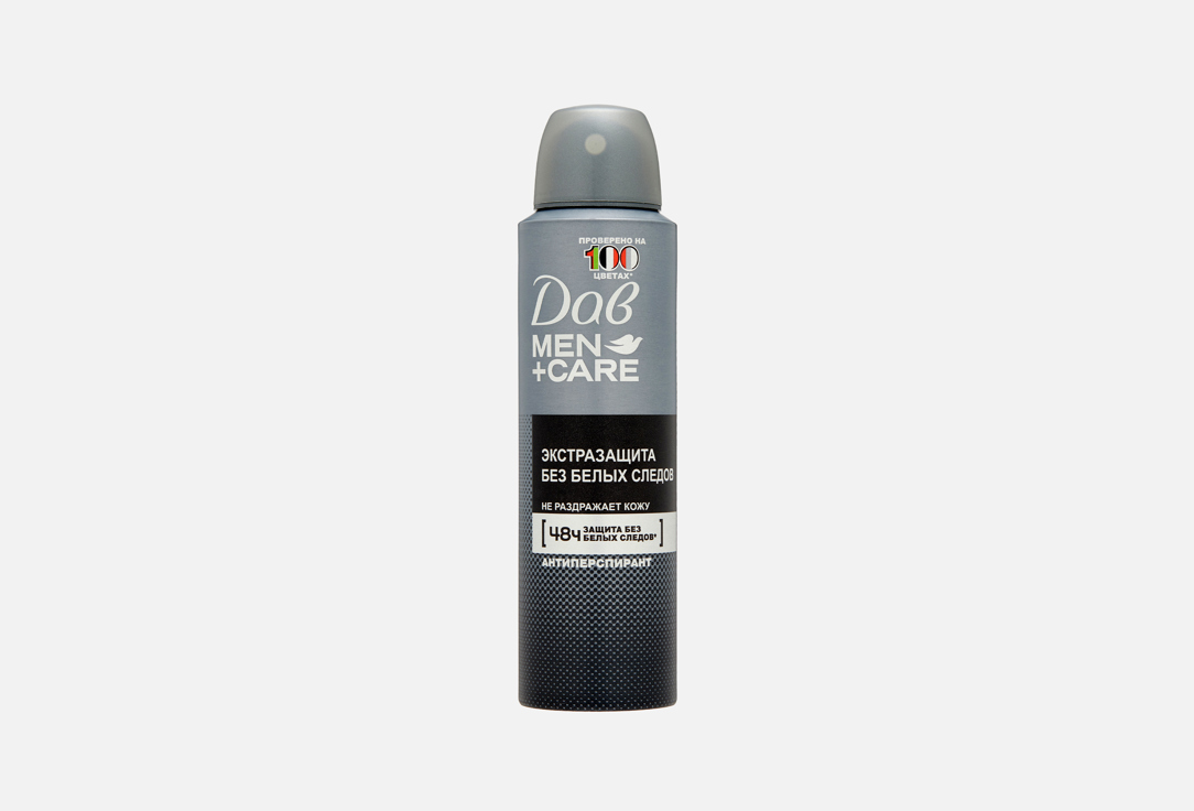 Dove Antiperspirant Deodorant Spray Stain Defense
