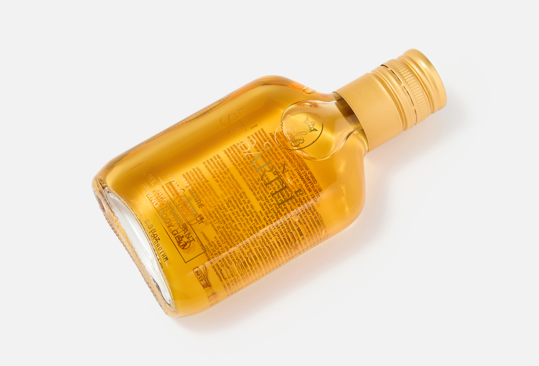 Ligne St. Barth Firming Body Gel Ivy Extract 200 ml Ligne St. Barth Firming Body Gel Ivy Extract
