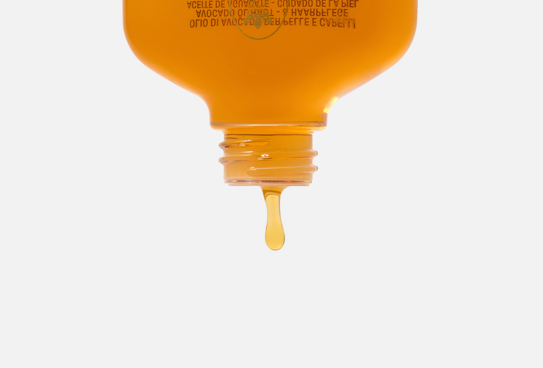 Ligne St. Barth Nourishing Hair & Body Oil Avocado
