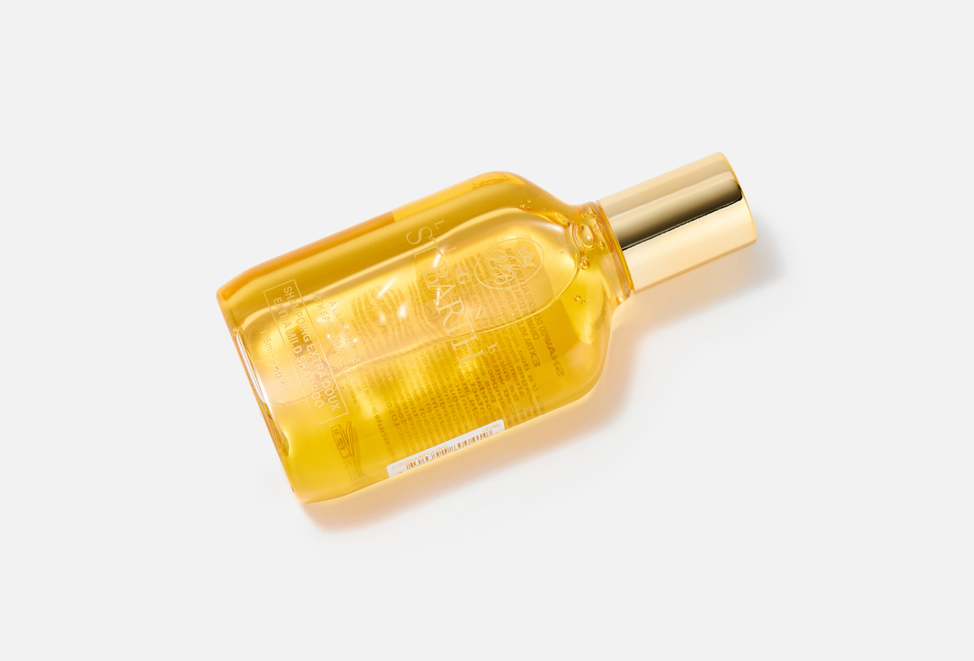 Ligne St. Barth Extra Mild Shampoo Spirulina Algae