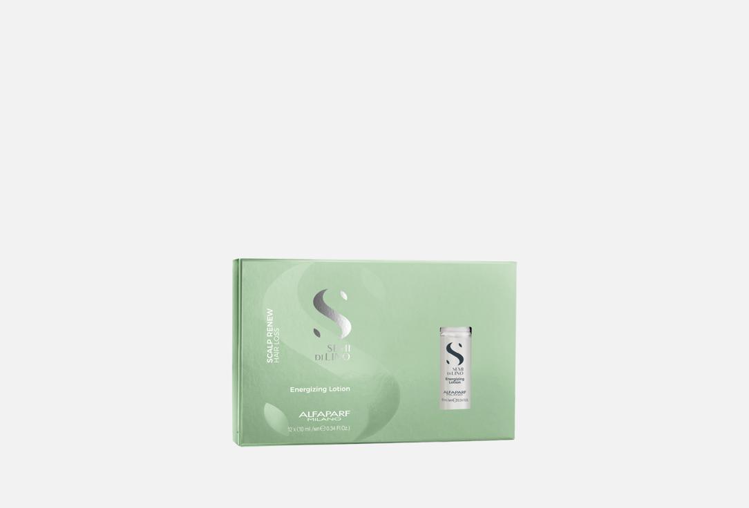 Alfaparf Milano Professional Anti hair loss ampoul Semi Dilino