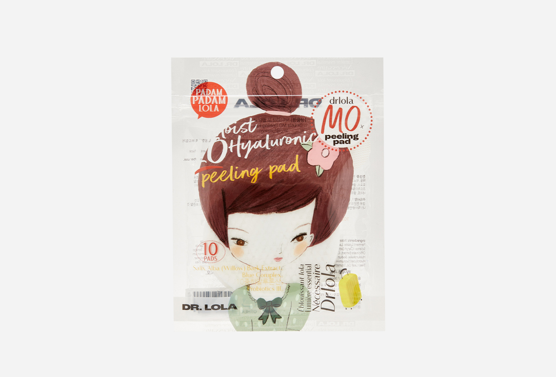Dr. Lola Face Peel-Off Pads Moist hyaluronic