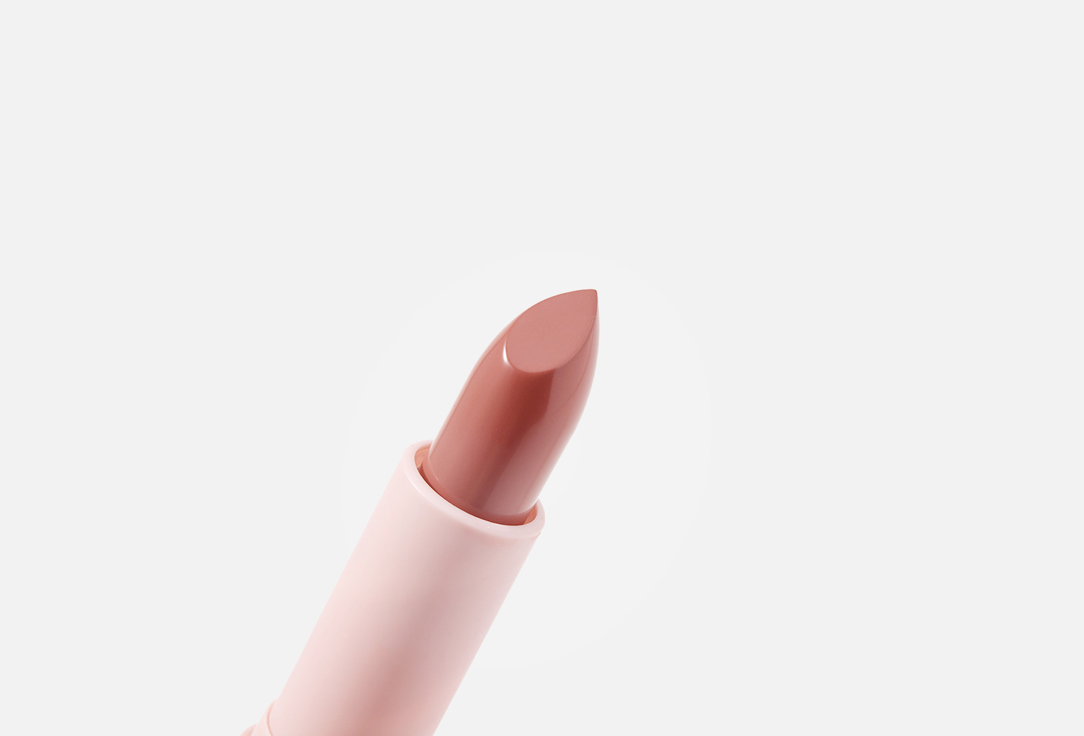 Divage Lipstick Praline