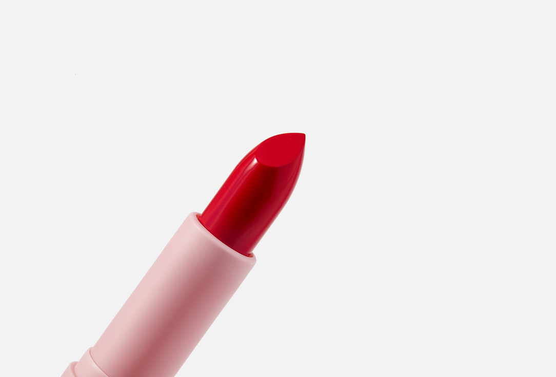 Divage Lipstick Praline