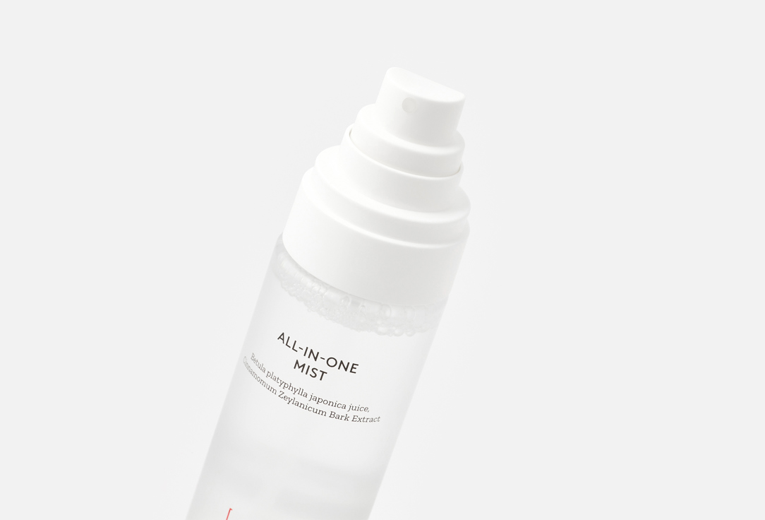 HYGGEE Moisturizing face mist All in one