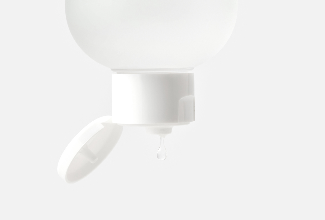 HYGGEE Micellar water All in one