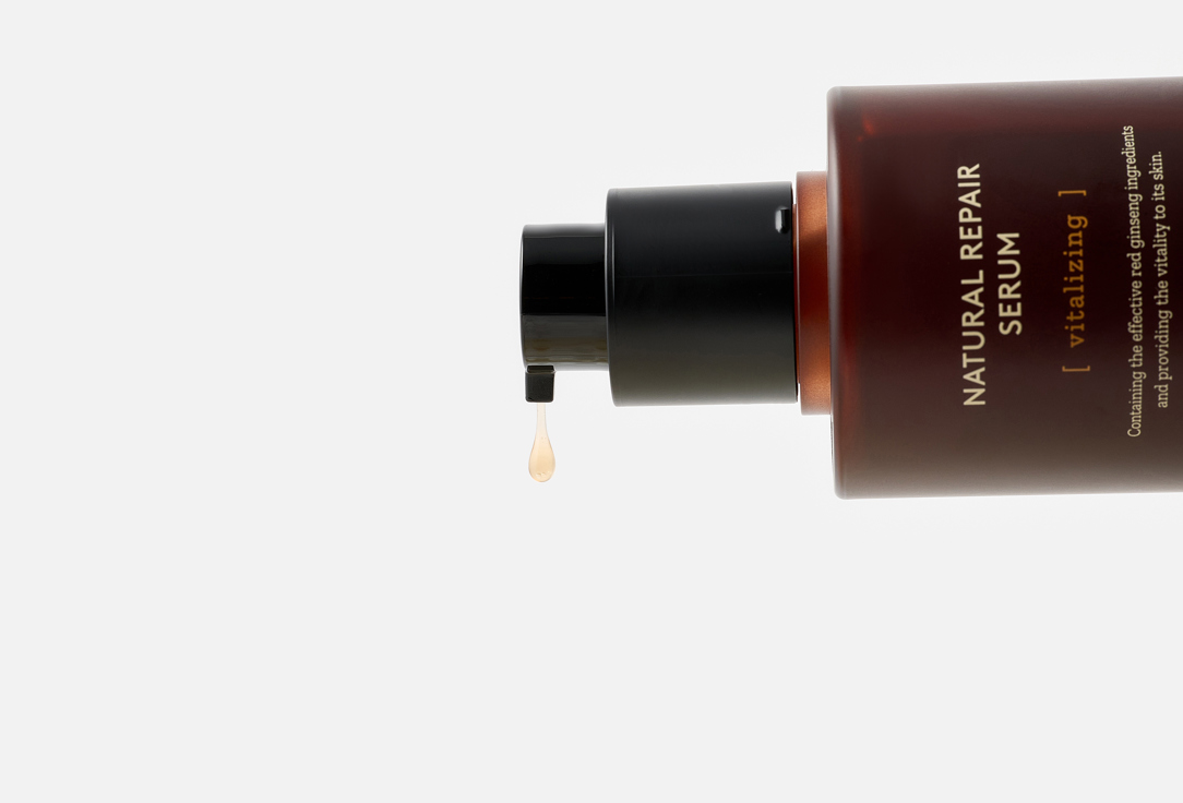 HYGGEE Face Nourishing serum Natural repair