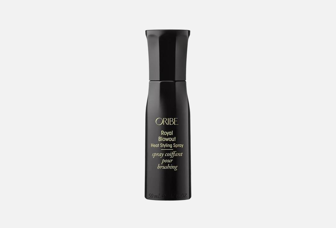 Oribe Smoothing Styling Hair Spray Royal Blowout Heat