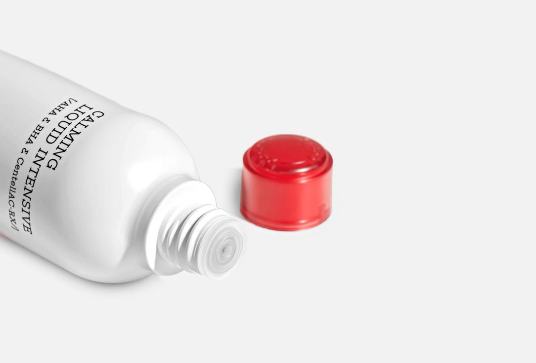 Cosrx Face Calming Liquid Intensive