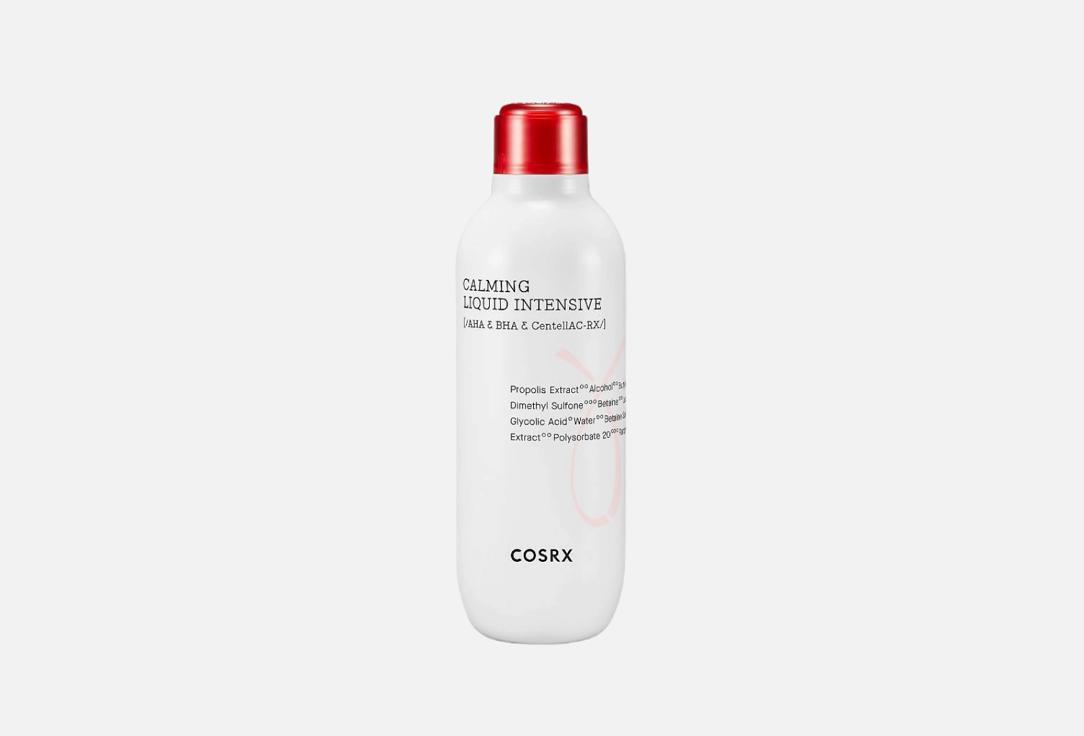 Cosrx Face Calming Liquid Intensive