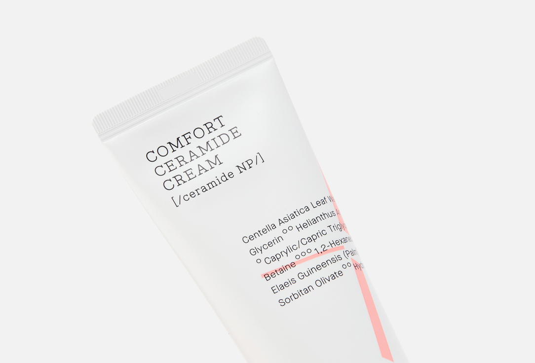 Cosrx Ceramide cream Balancium comfort