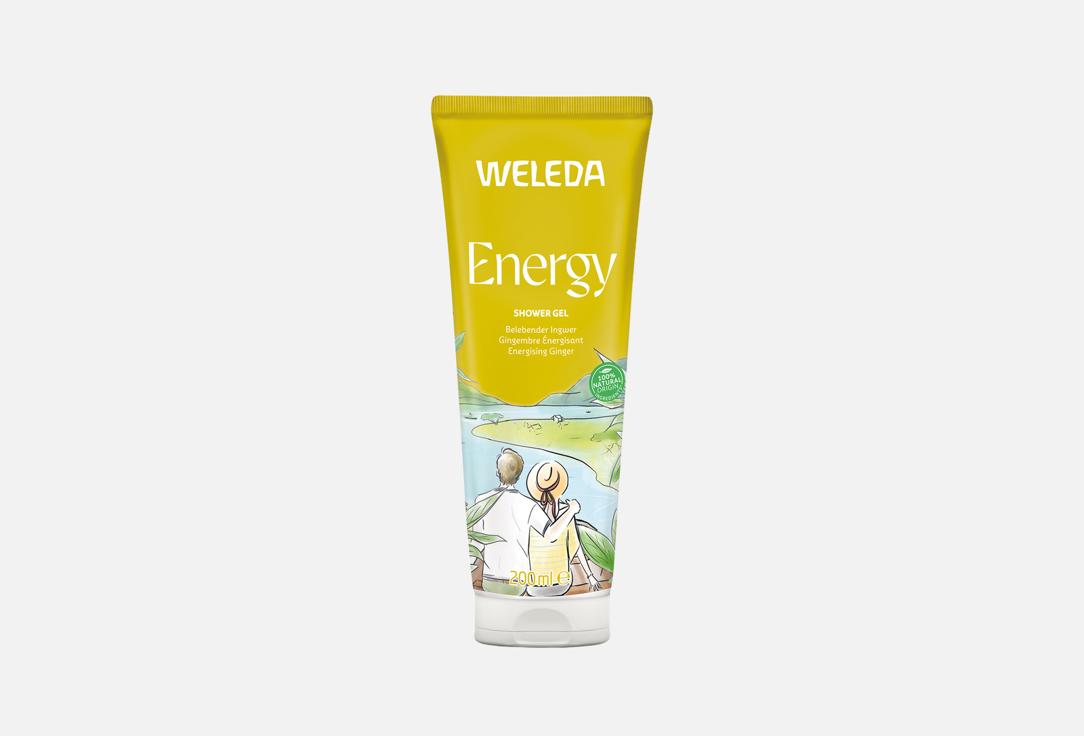 Weleda Refreshing  Shower Gel Aroma Energy